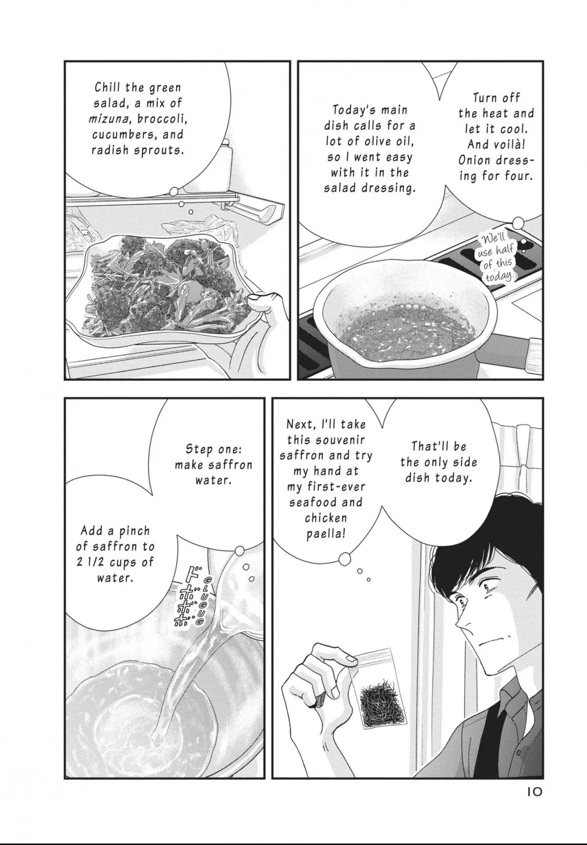 Kinou Nani Tabeta? Chapter 177 page 12 - 