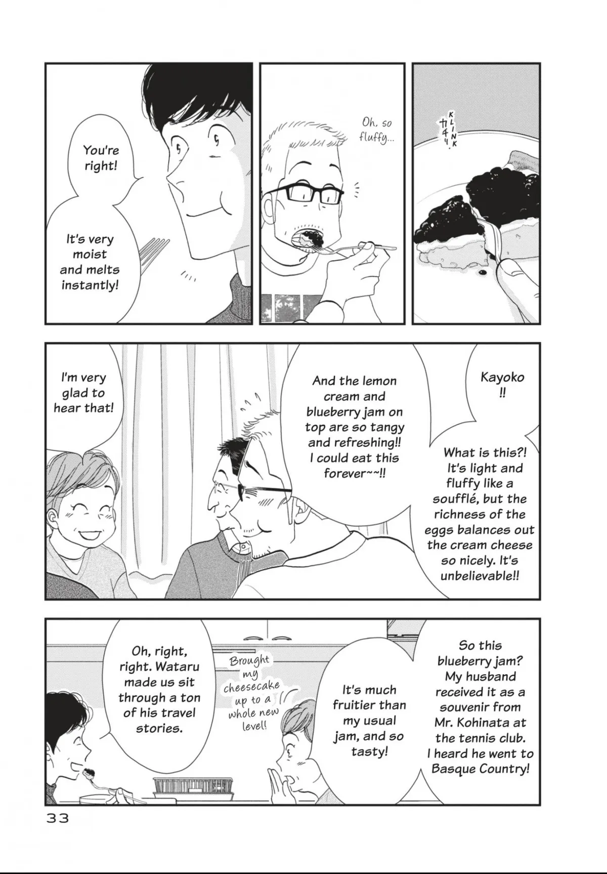 Kinou Nani Tabeta? Chapter 178 page 11 - 