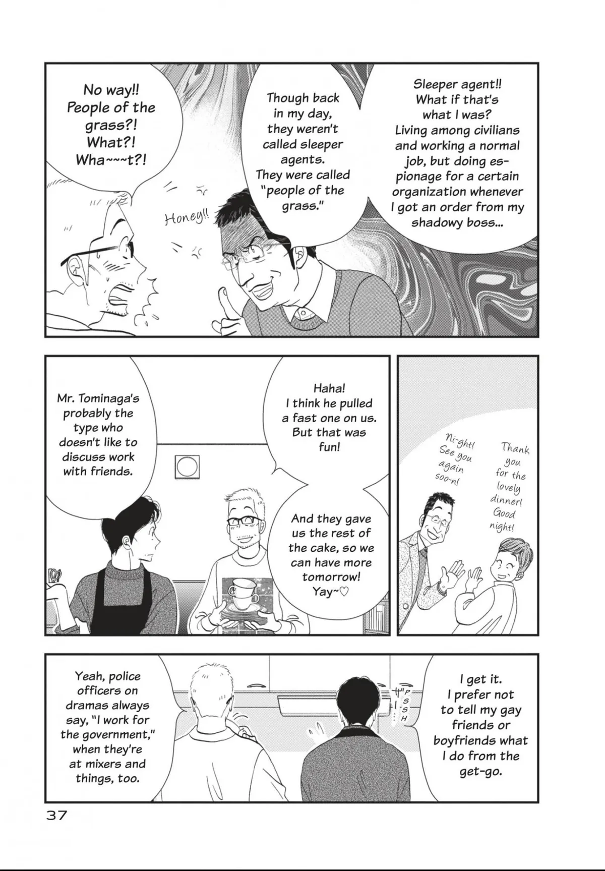 Kinou Nani Tabeta? Chapter 178 page 15 - 