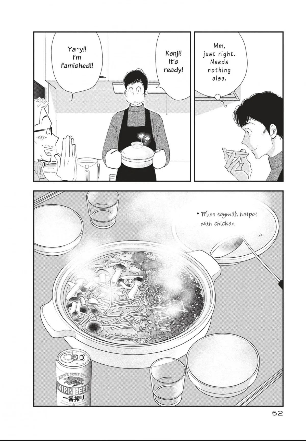 Kinou Nani Tabeta? Chapter 179 page 12 - 