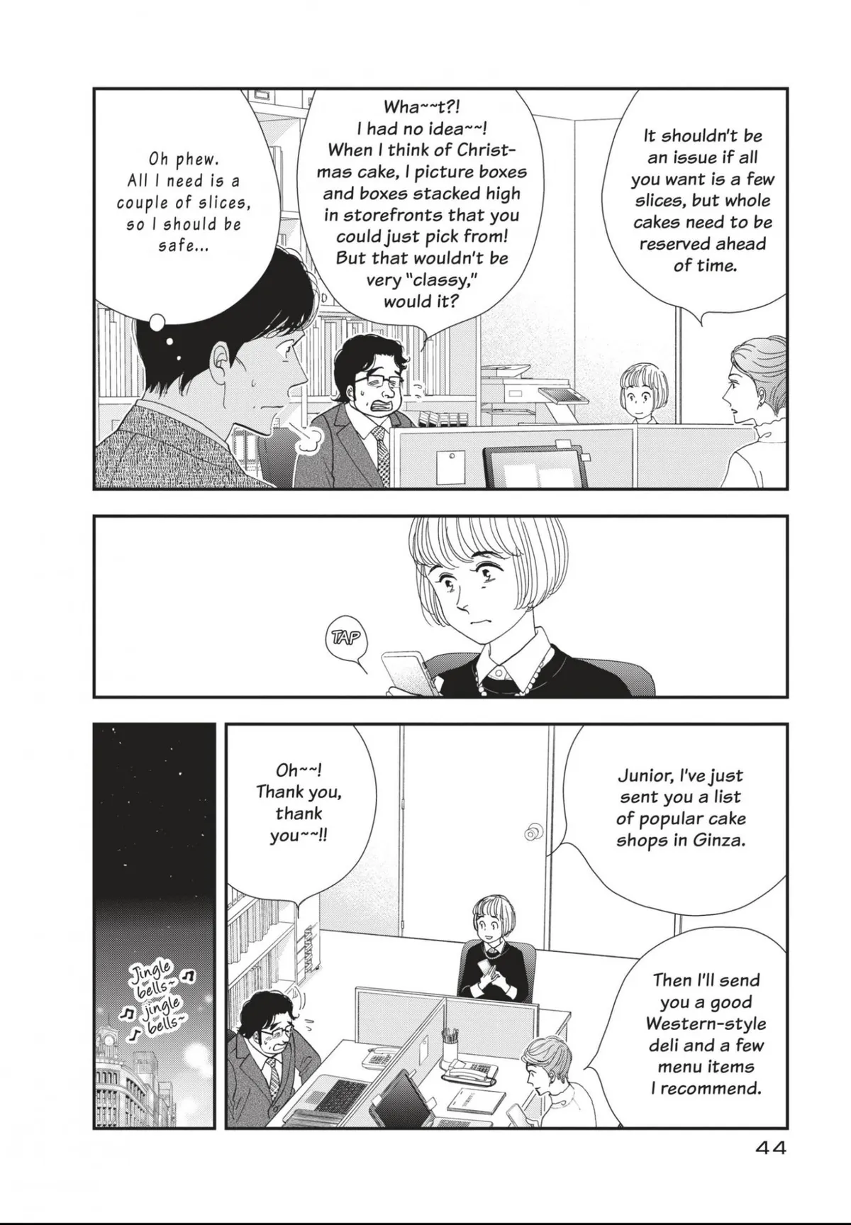 Kinou Nani Tabeta? Chapter 179 page 4 - 