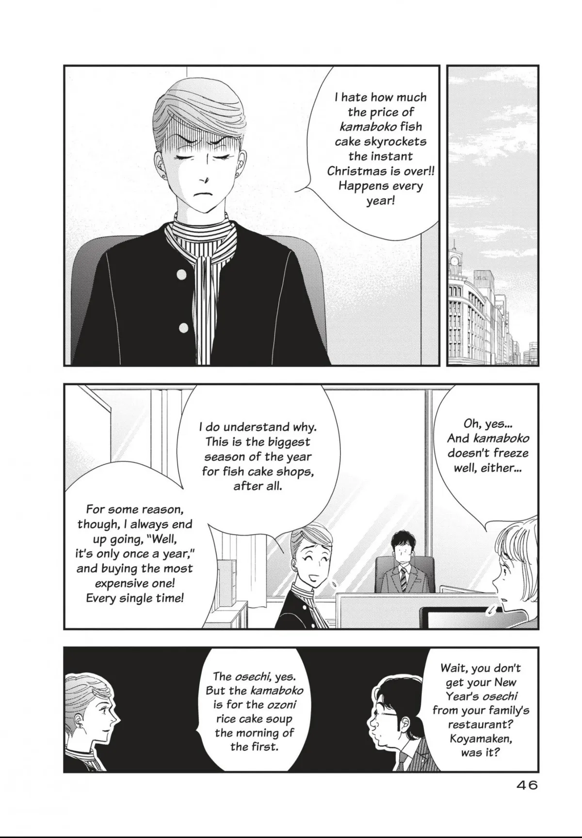 Kinou Nani Tabeta? Chapter 179 page 6 - 