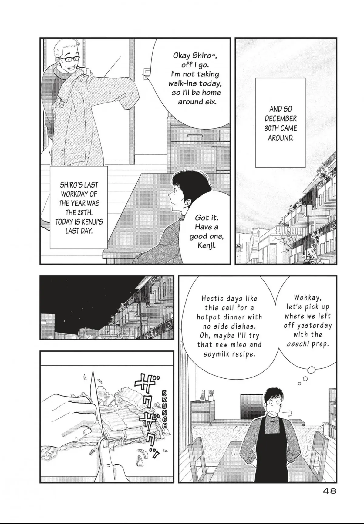 Kinou Nani Tabeta? Chapter 179 page 8 - 
