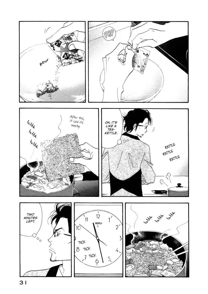 Kinou Nani Tabeta? Chapter 18 page 11 - 