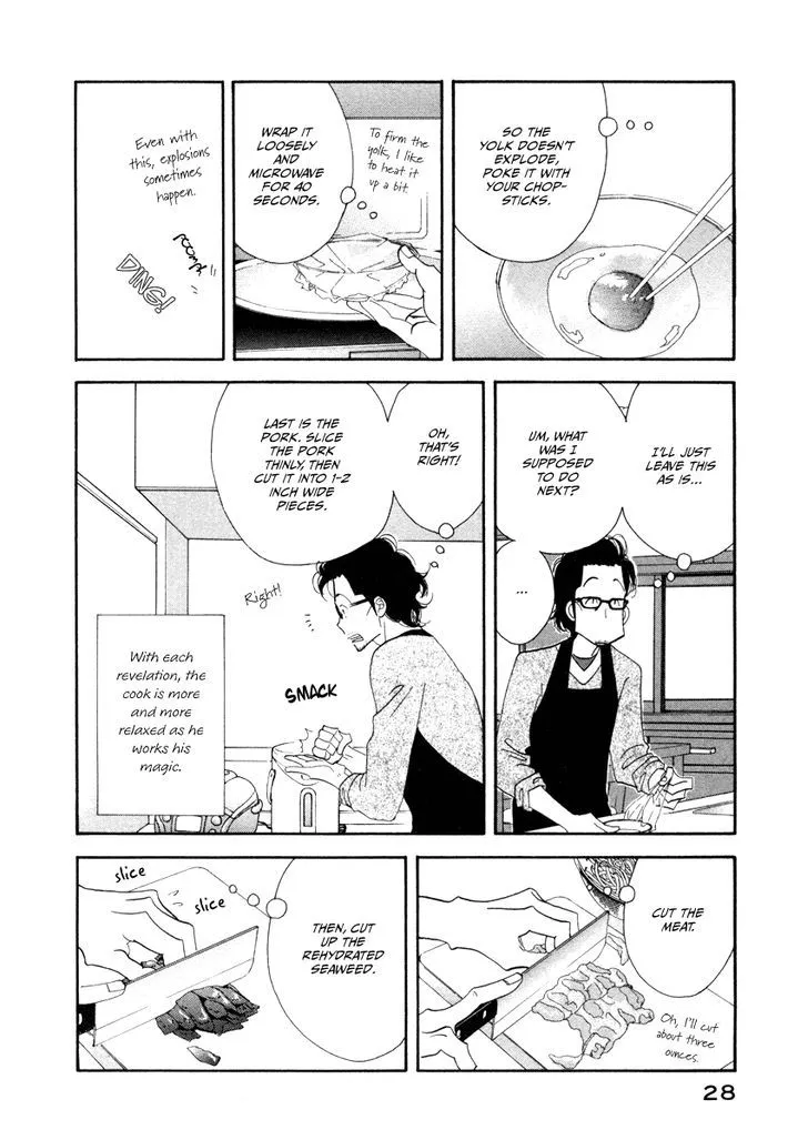 Kinou Nani Tabeta? Chapter 18 page 8 - 