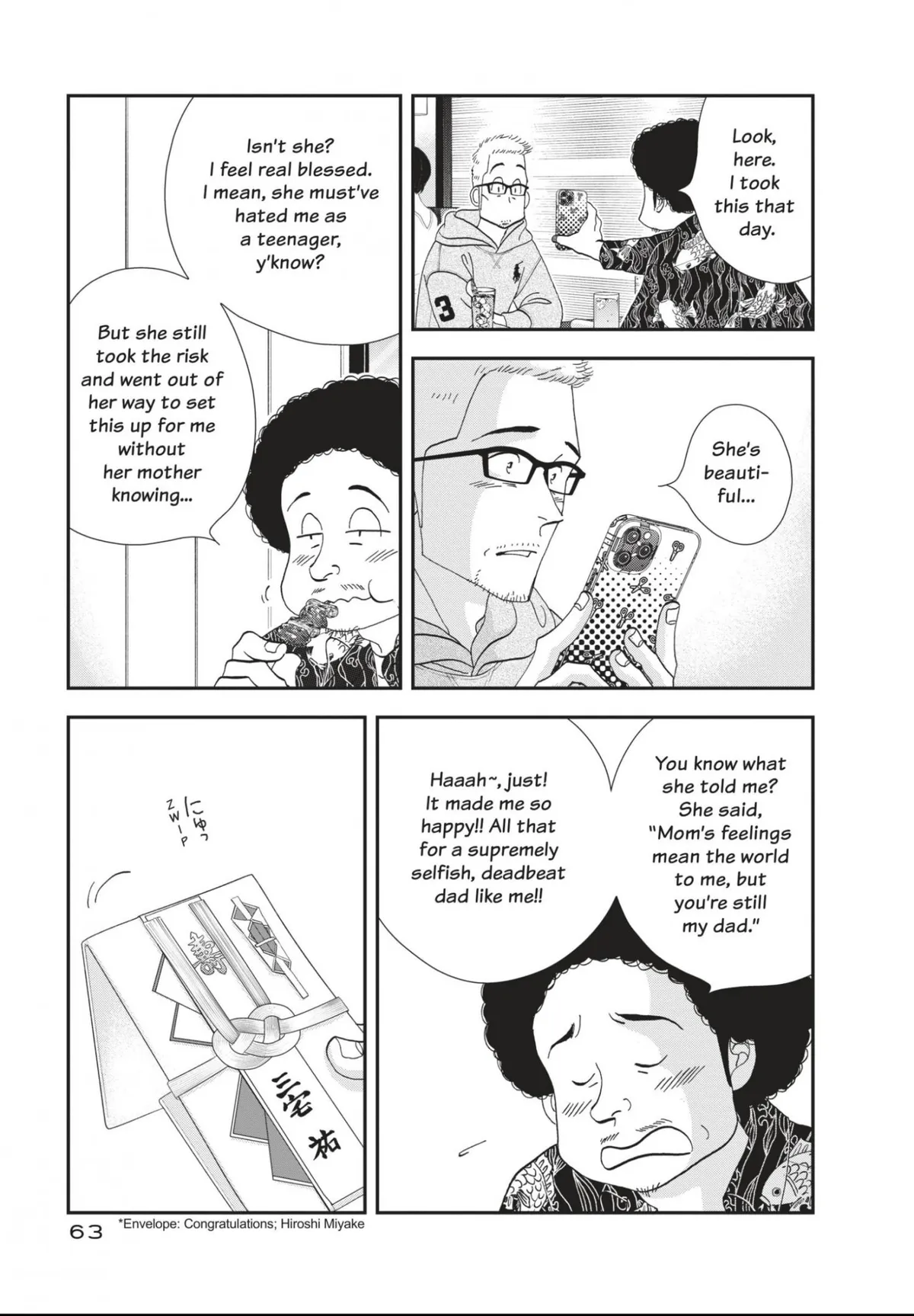 Kinou Nani Tabeta? Chapter 180 page 5 - 