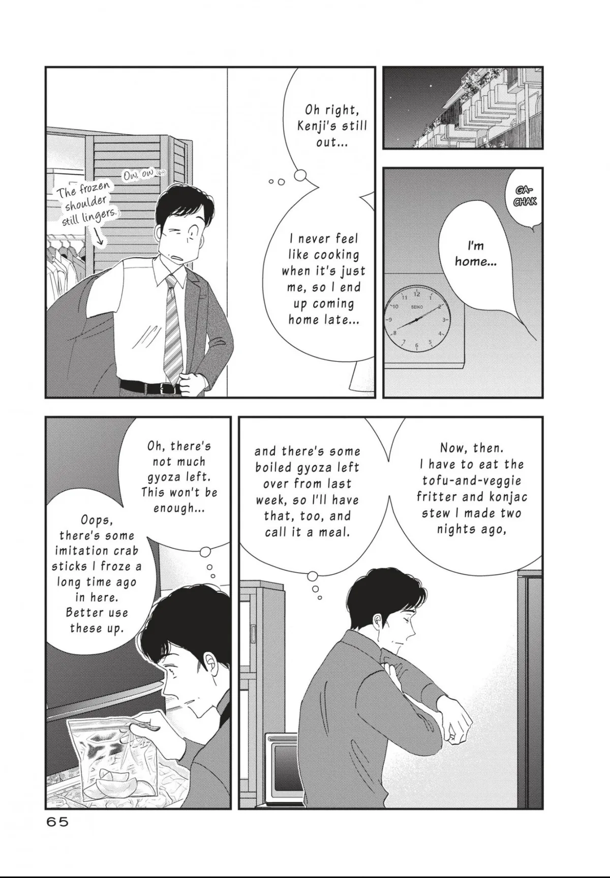 Kinou Nani Tabeta? Chapter 180 page 7 - 