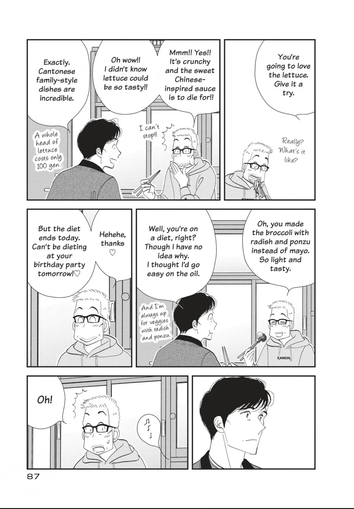 Kinou Nani Tabeta? Chapter 181 page 11 - 