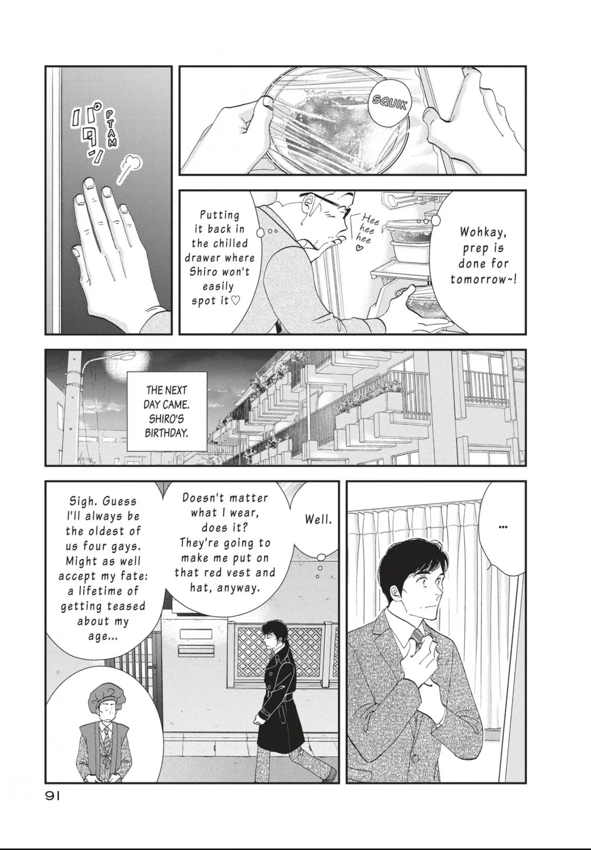 Kinou Nani Tabeta? Chapter 181 page 15 - 