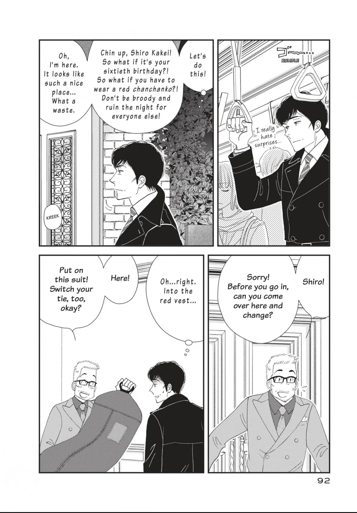 Kinou Nani Tabeta? Chapter 181 page 16 - 