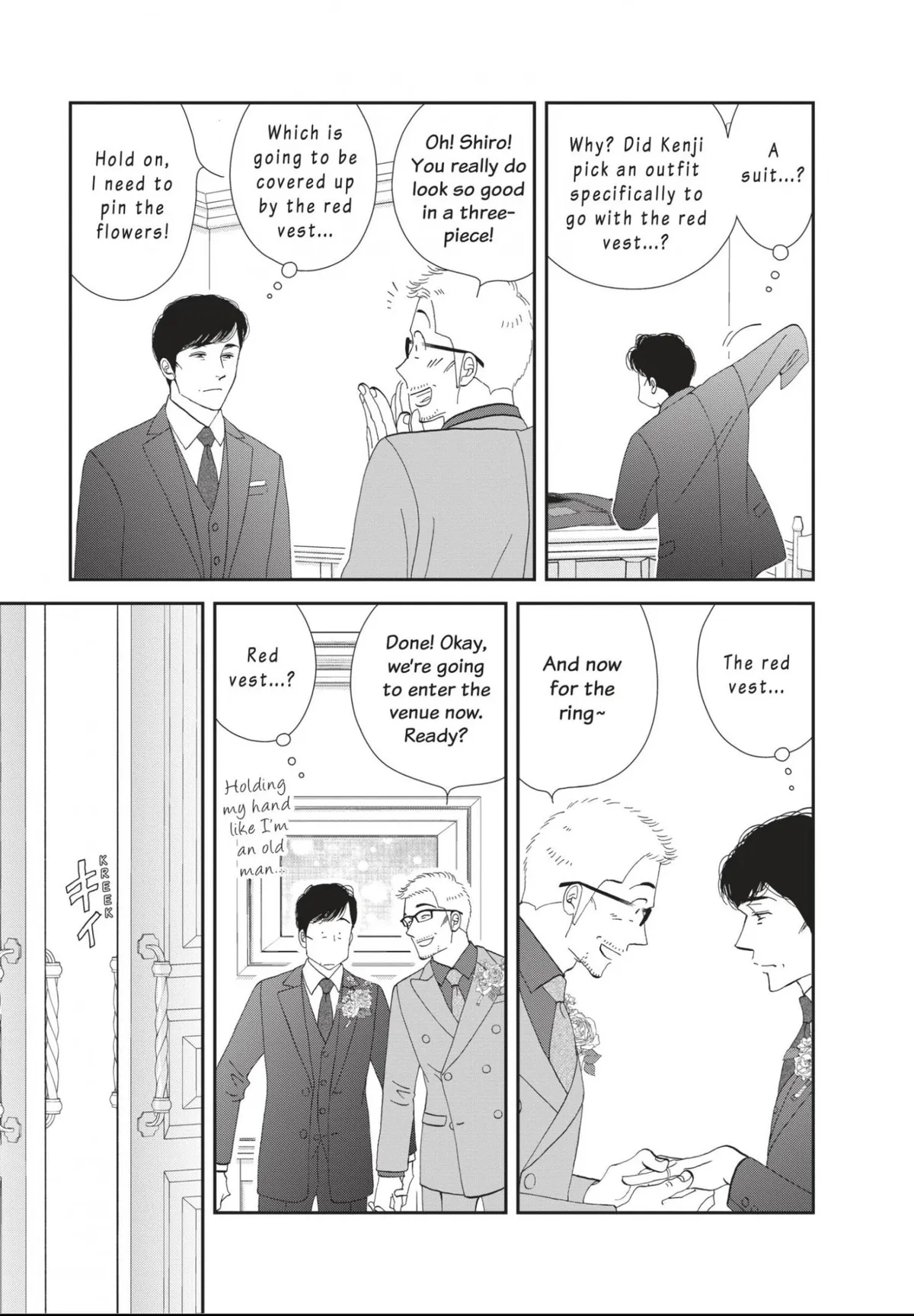 Kinou Nani Tabeta? Chapter 181 page 17 - 