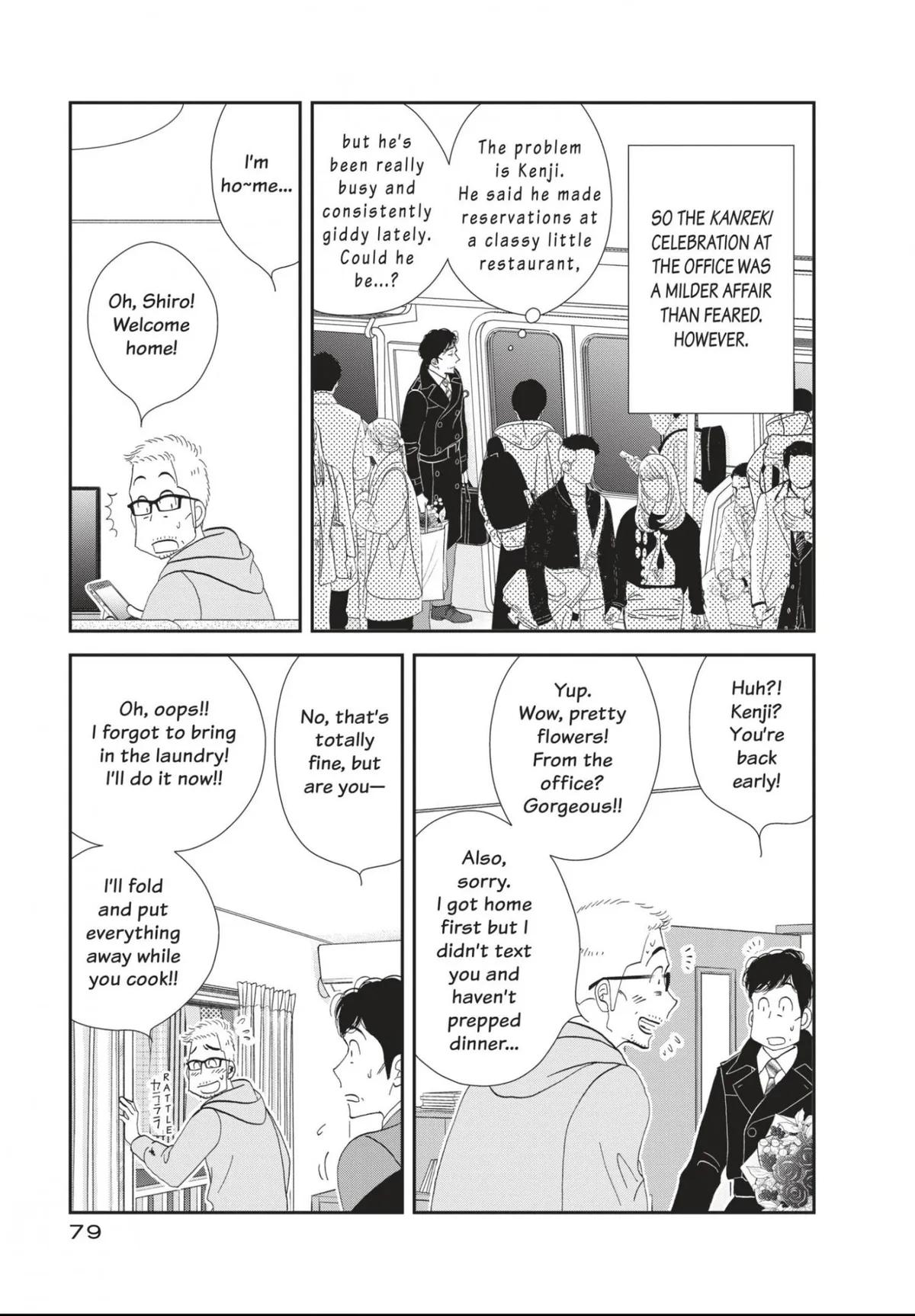 Kinou Nani Tabeta? Chapter 181 page 3 - 