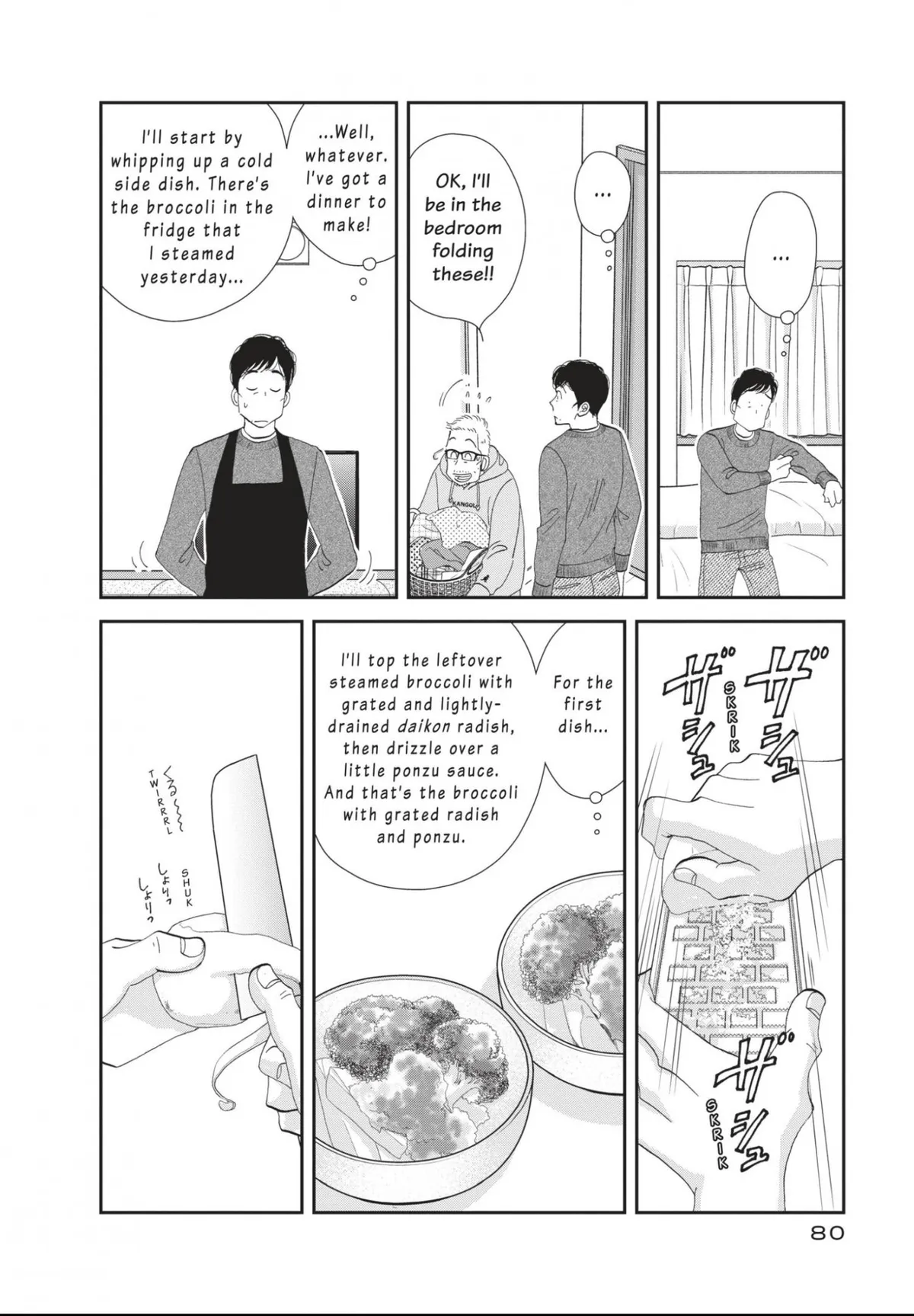 Kinou Nani Tabeta? Chapter 181 page 4 - 