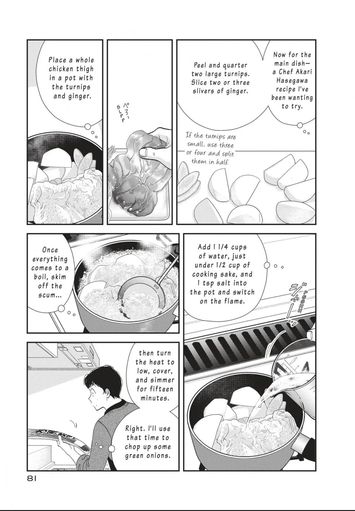 Kinou Nani Tabeta? Chapter 181 page 5 - 