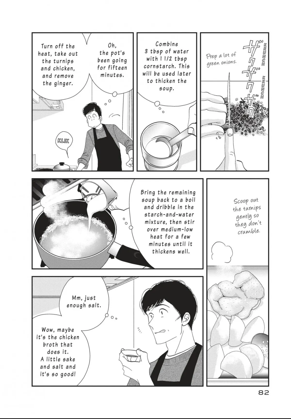 Kinou Nani Tabeta? Chapter 181 page 6 - 