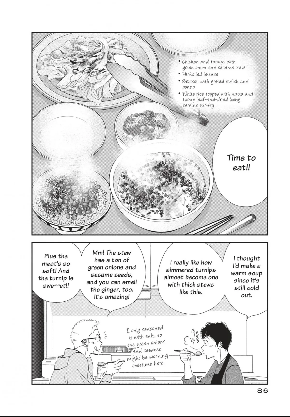 Kinou Nani Tabeta? Chapter 181 page 10 - 