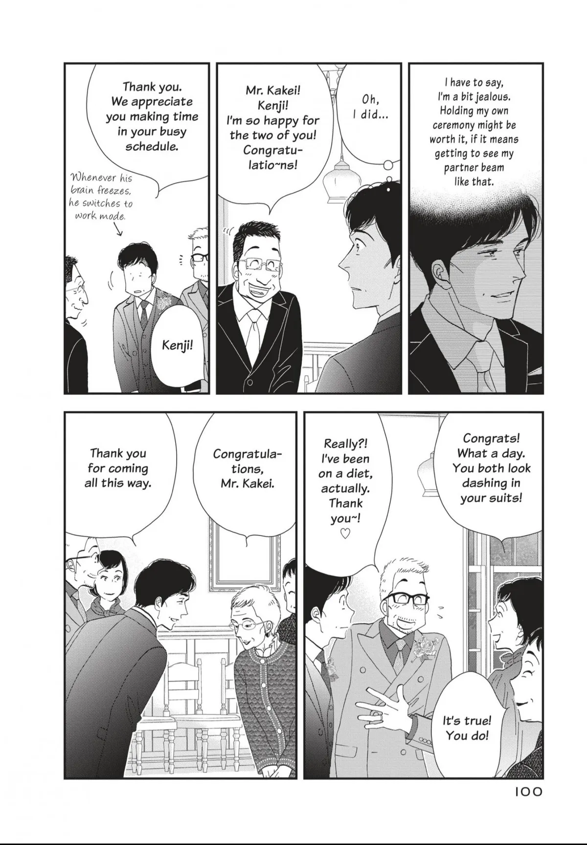 Kinou Nani Tabeta? Chapter 182 page 2 - 