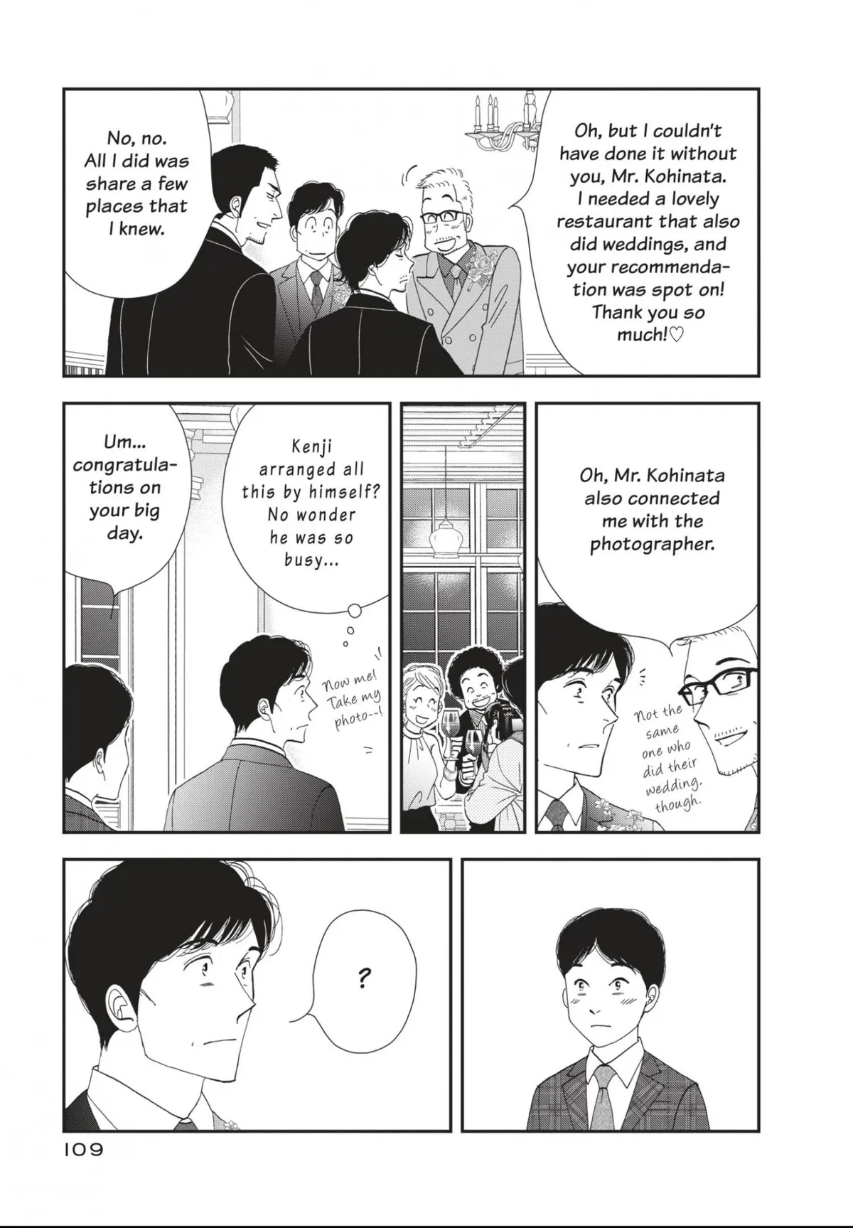 Kinou Nani Tabeta? Chapter 182 page 11 - 