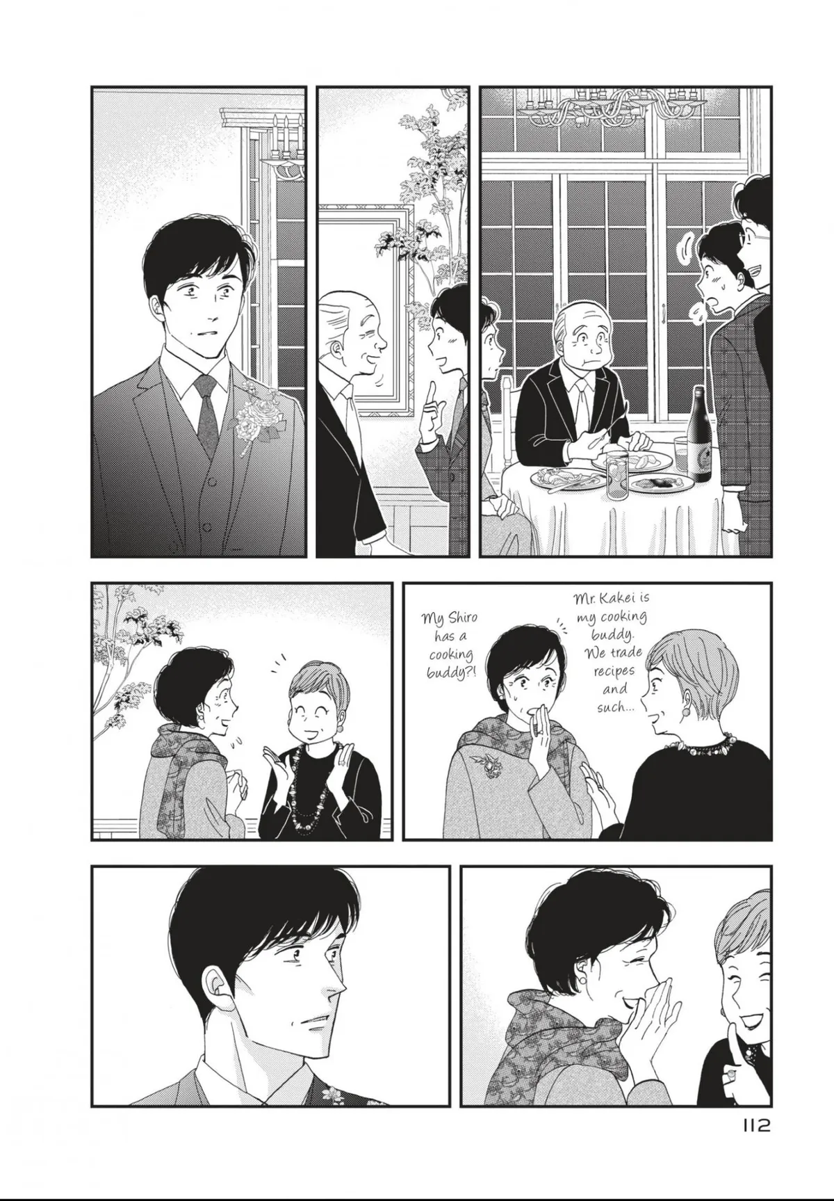 Kinou Nani Tabeta? Chapter 182 page 14 - 