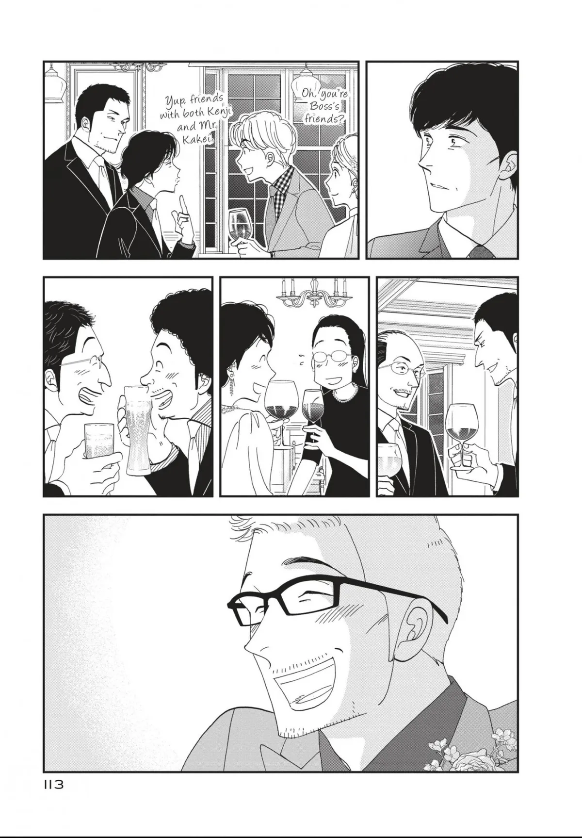 Kinou Nani Tabeta? Chapter 182 page 15 - 