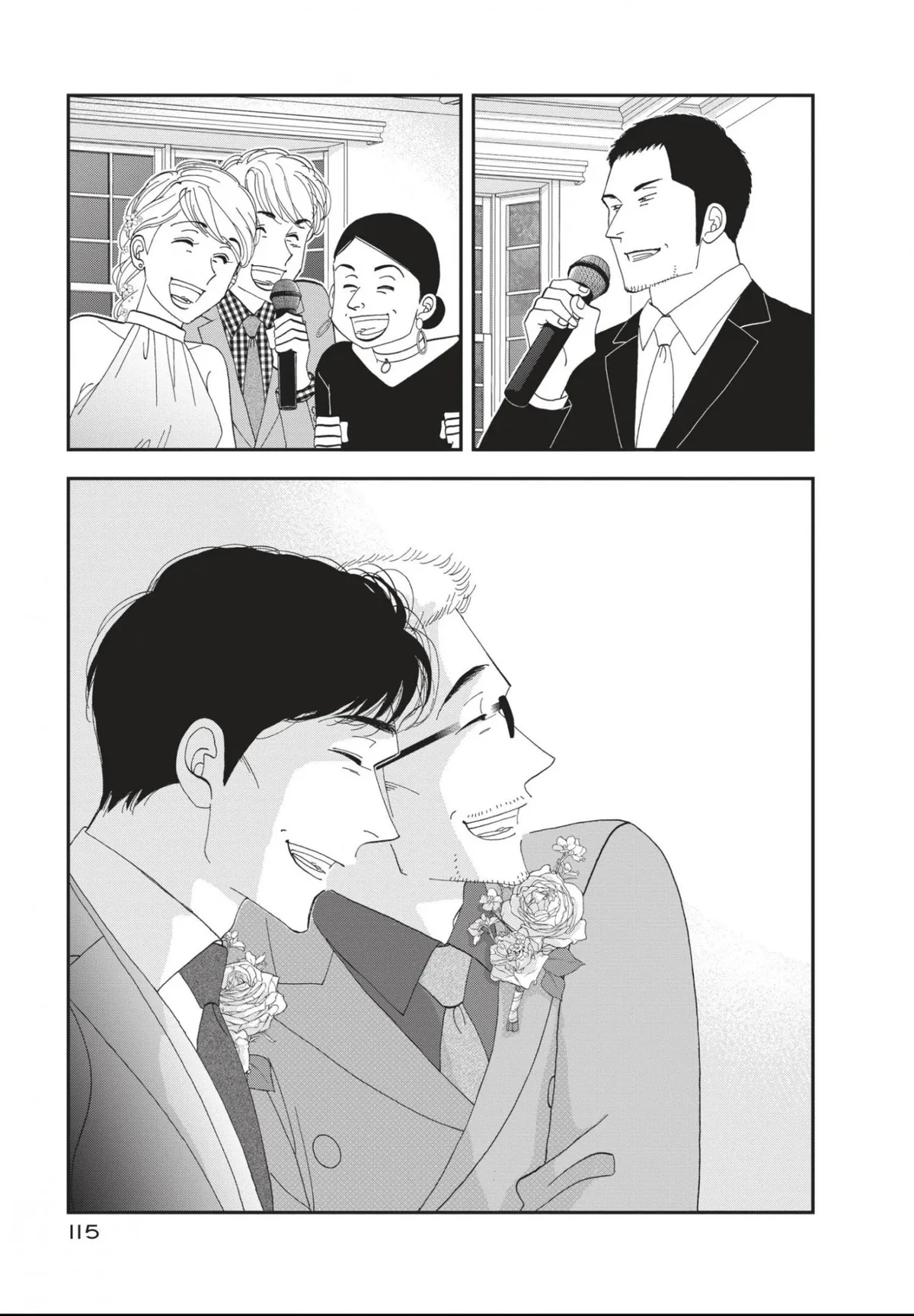Kinou Nani Tabeta? Chapter 182 page 17 - 