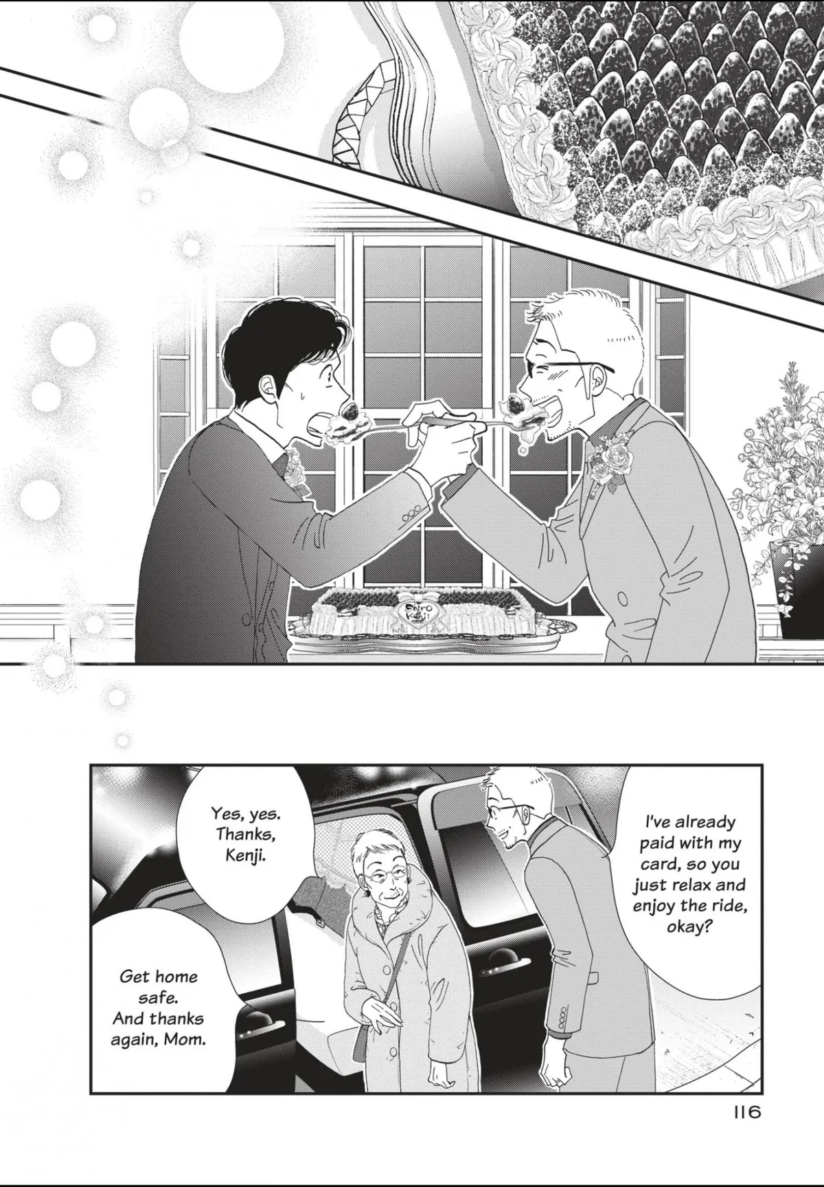 Kinou Nani Tabeta? Chapter 182 page 18 - 