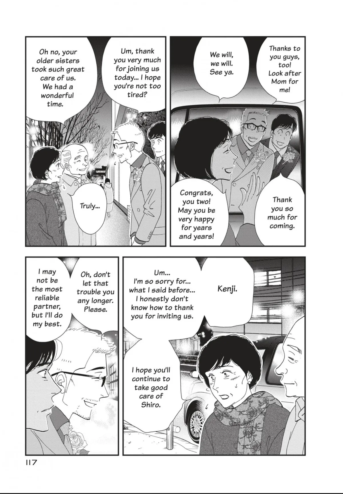 Kinou Nani Tabeta? Chapter 182 page 19 - 