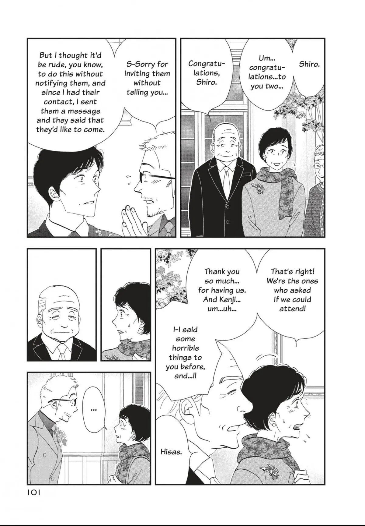 Kinou Nani Tabeta? Chapter 182 page 3 - 
