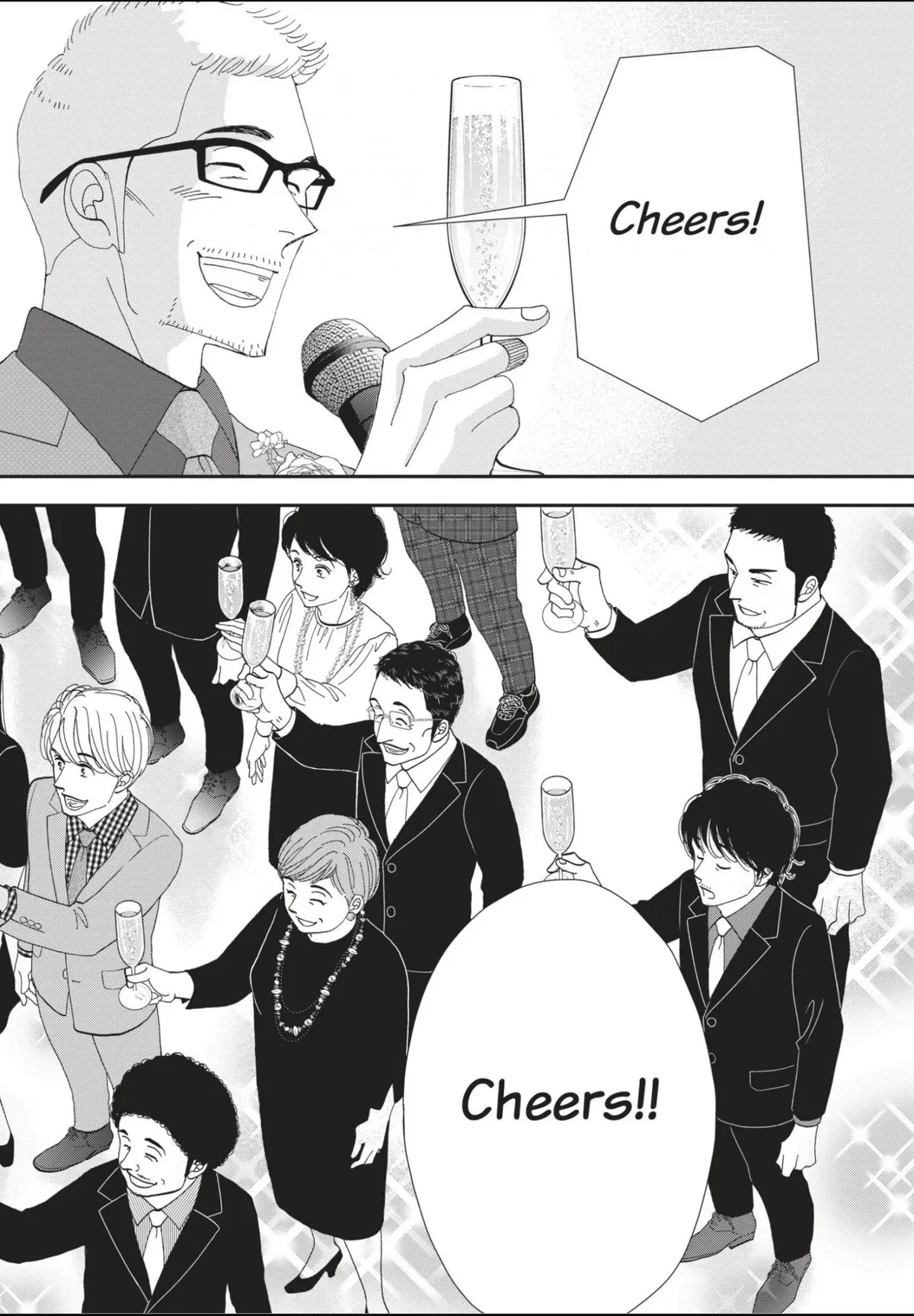 Kinou Nani Tabeta? Chapter 182 page 7 - 