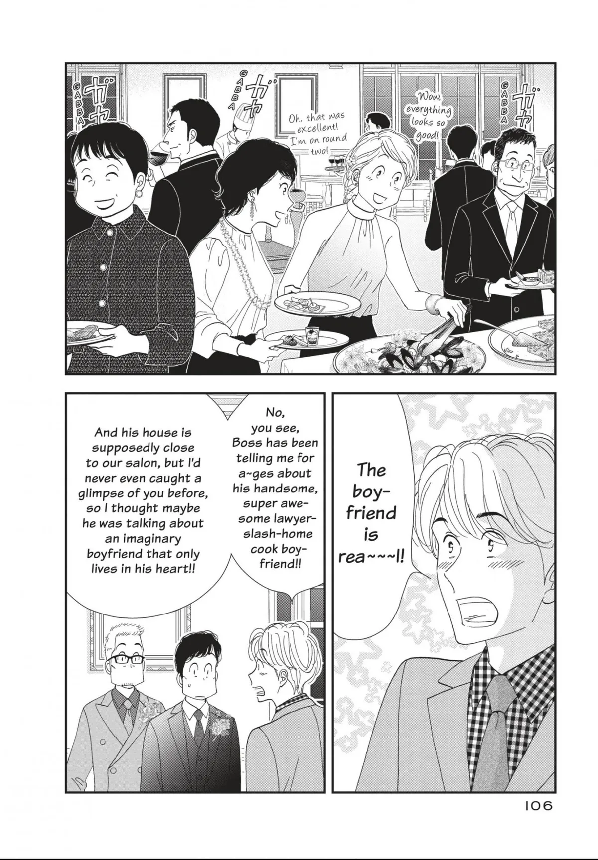 Kinou Nani Tabeta? Chapter 182 page 8 - 