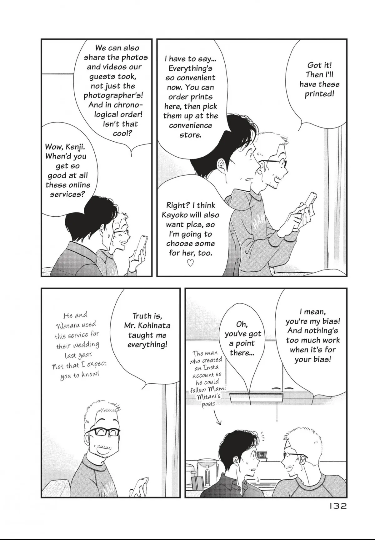 Kinou Nani Tabeta? Chapter 183 page 2 - 