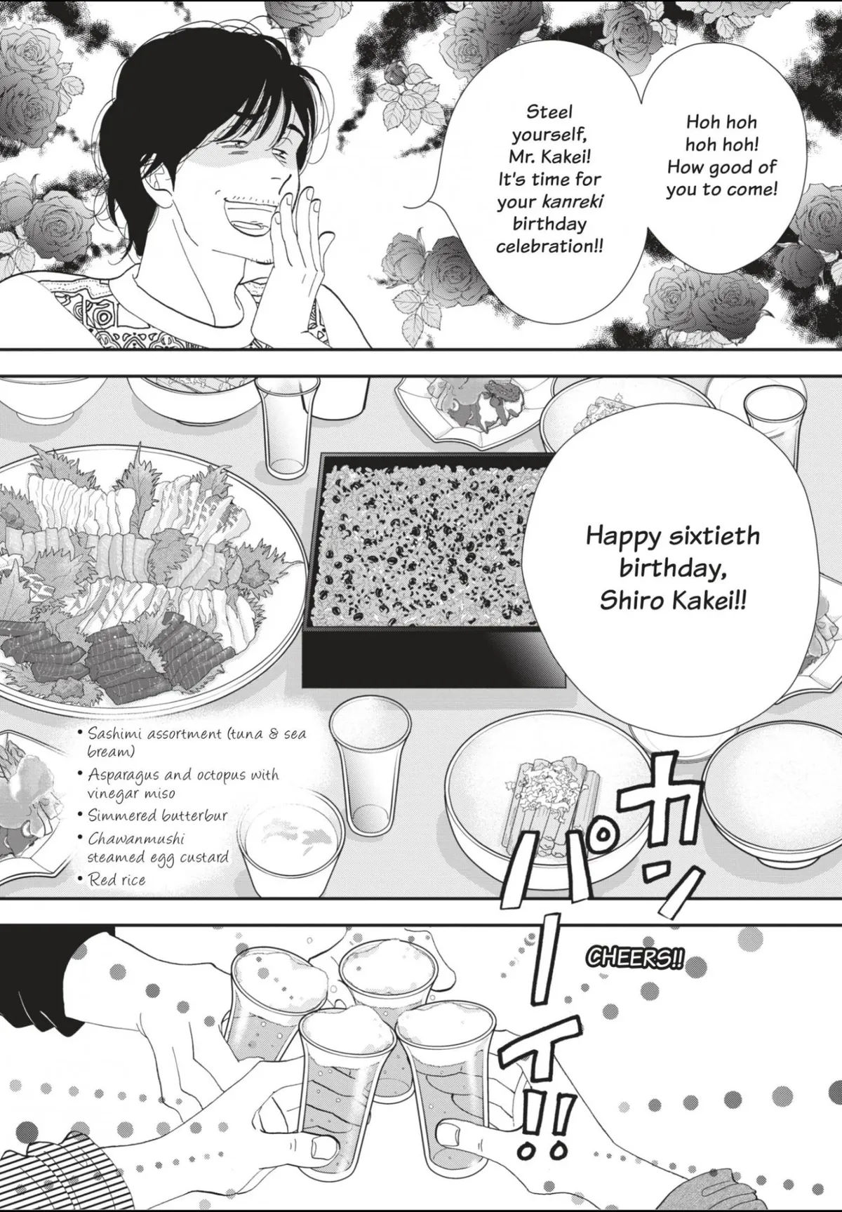 Kinou Nani Tabeta? Chapter 183 page 12 - 