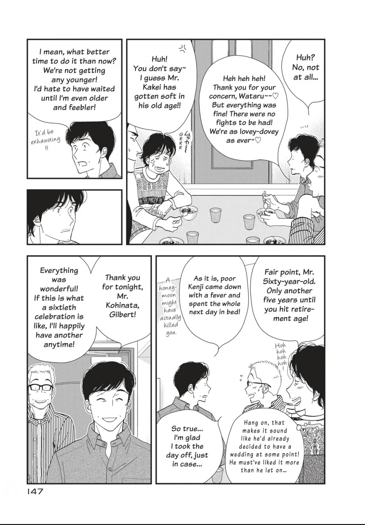 Kinou Nani Tabeta? Chapter 183 page 17 - 