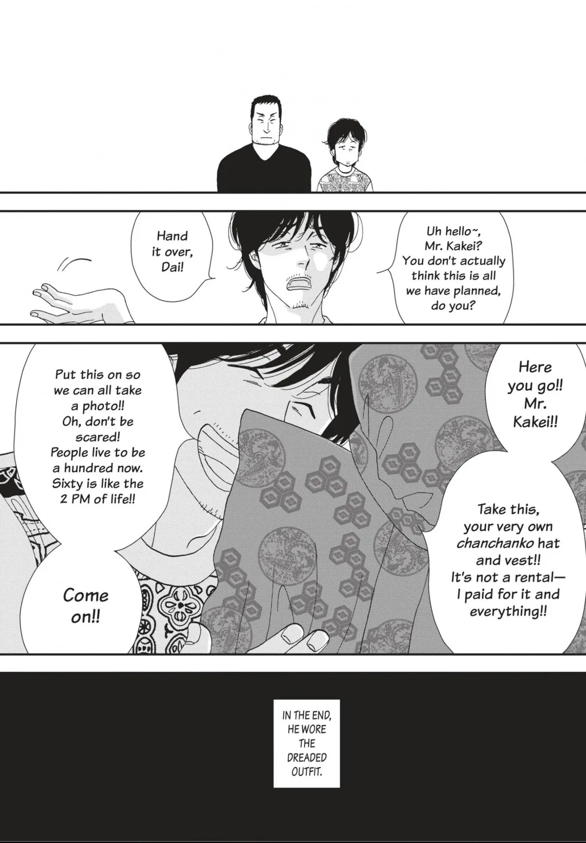 Kinou Nani Tabeta? Chapter 183 page 18 - 