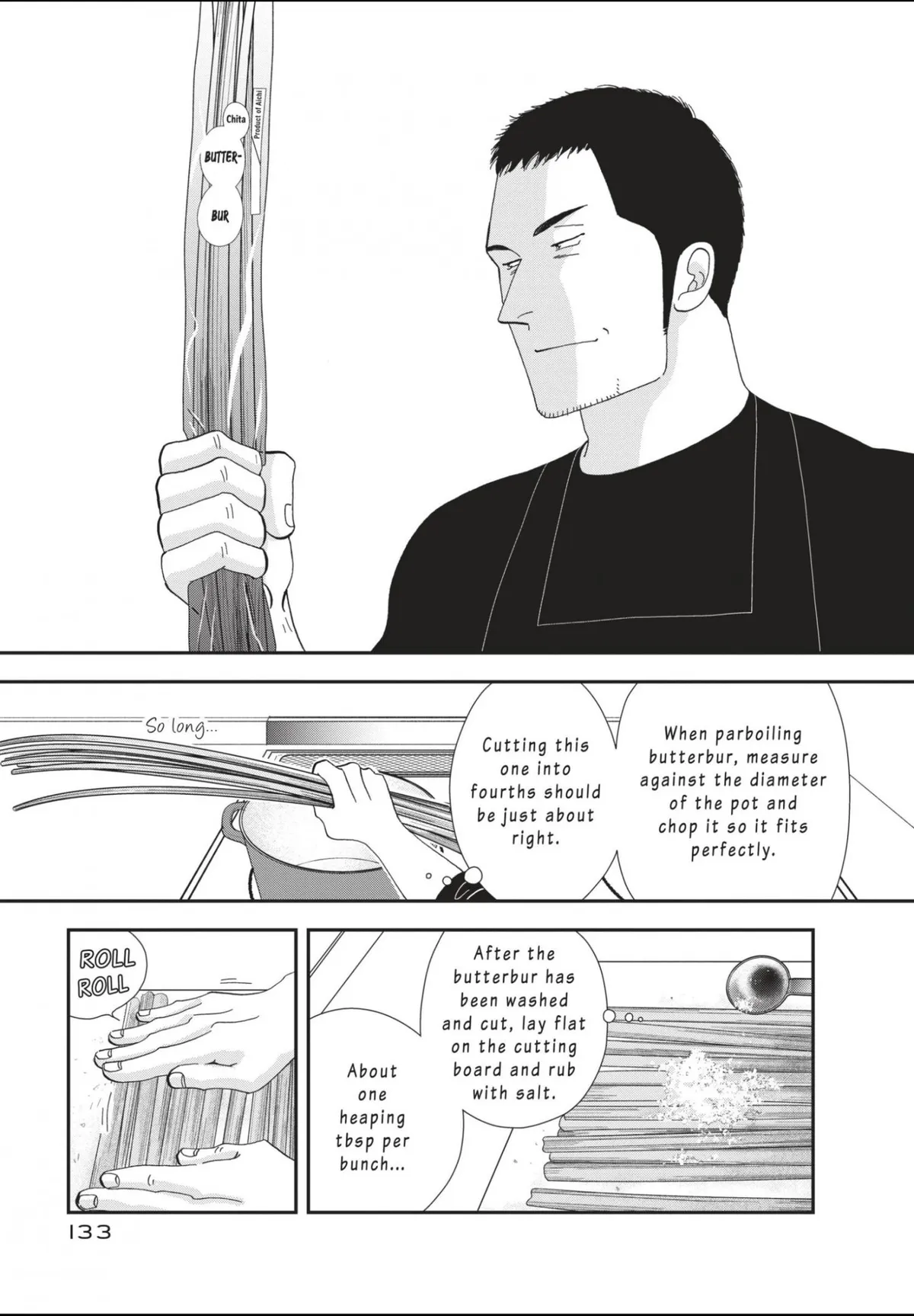 Kinou Nani Tabeta? Chapter 183 page 3 - 