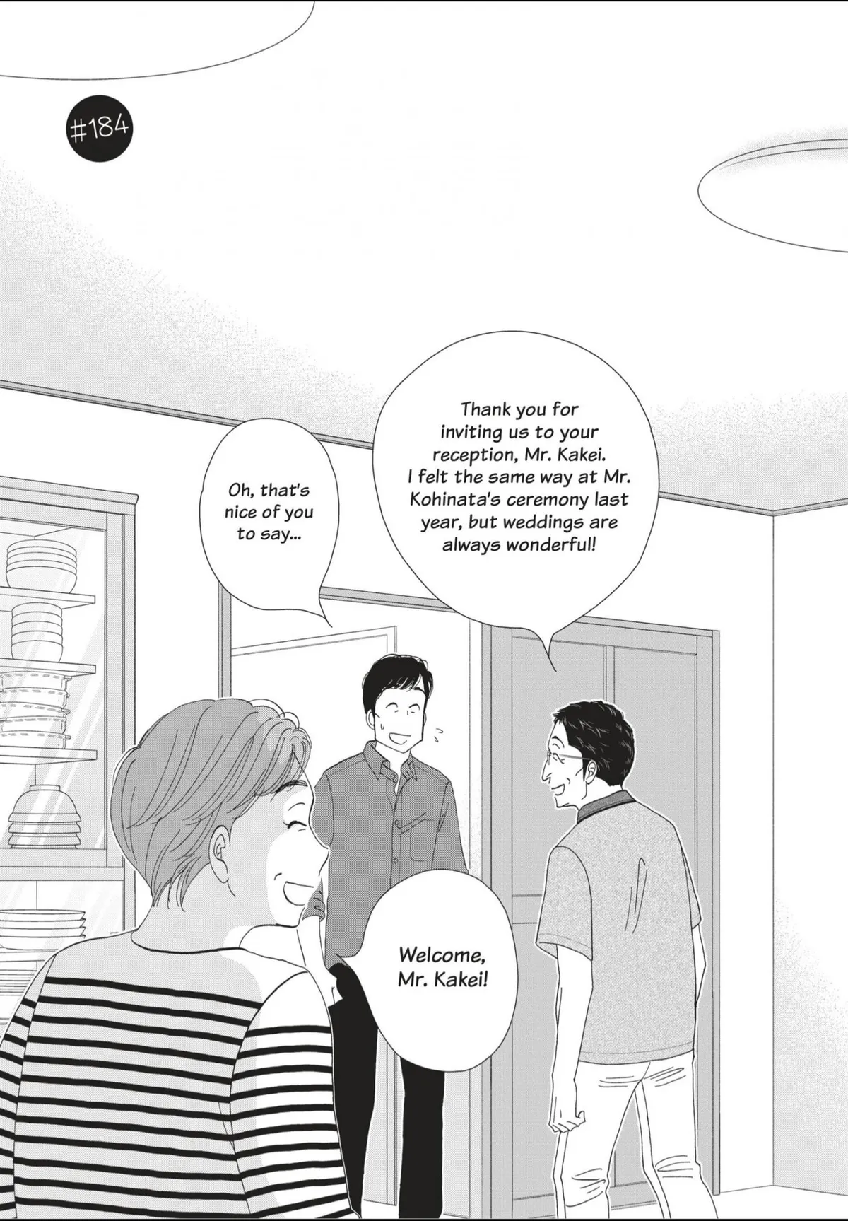 Kinou Nani Tabeta? Chapter 184 page 1 - 
