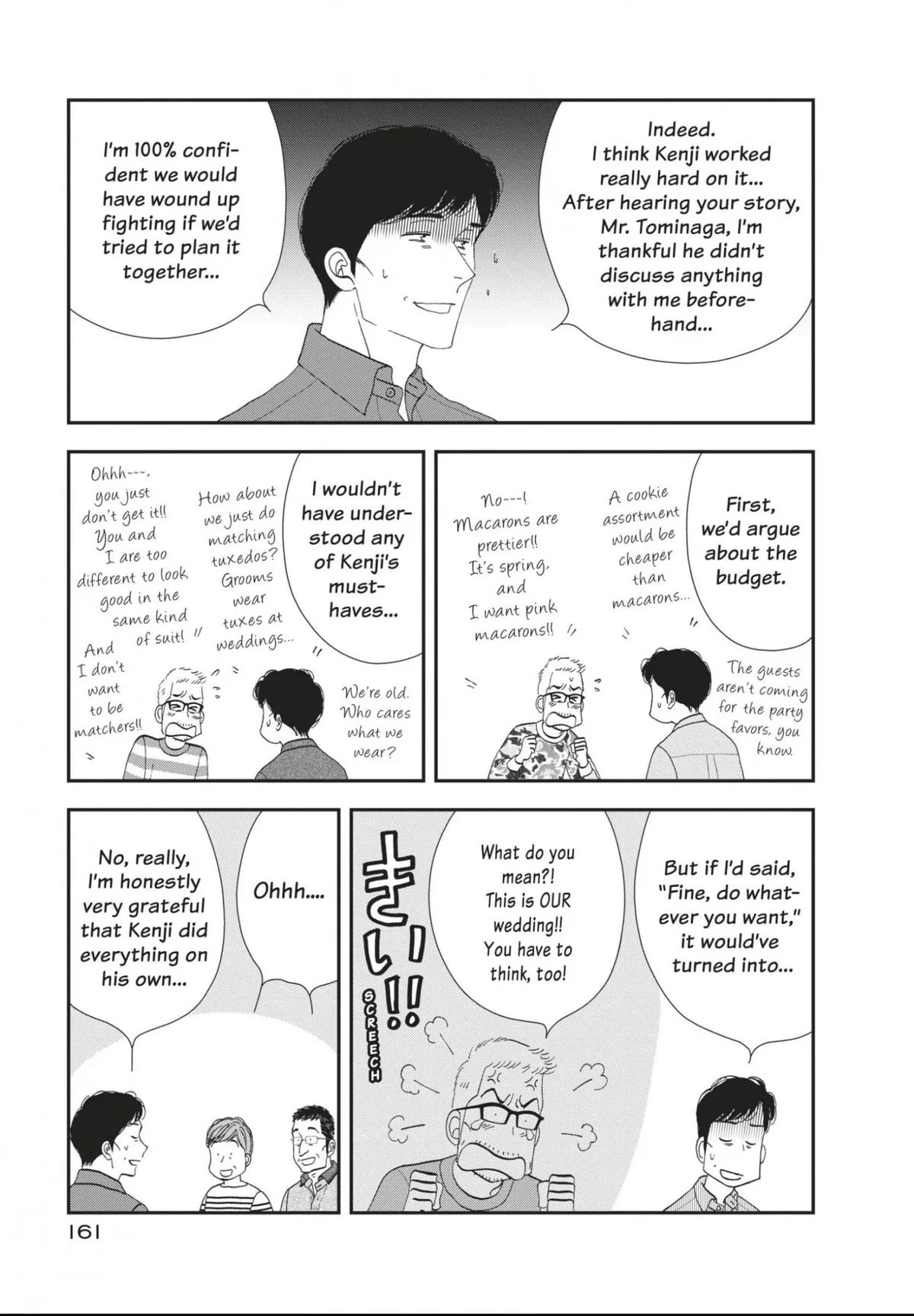 Kinou Nani Tabeta? Chapter 184 page 11 - 