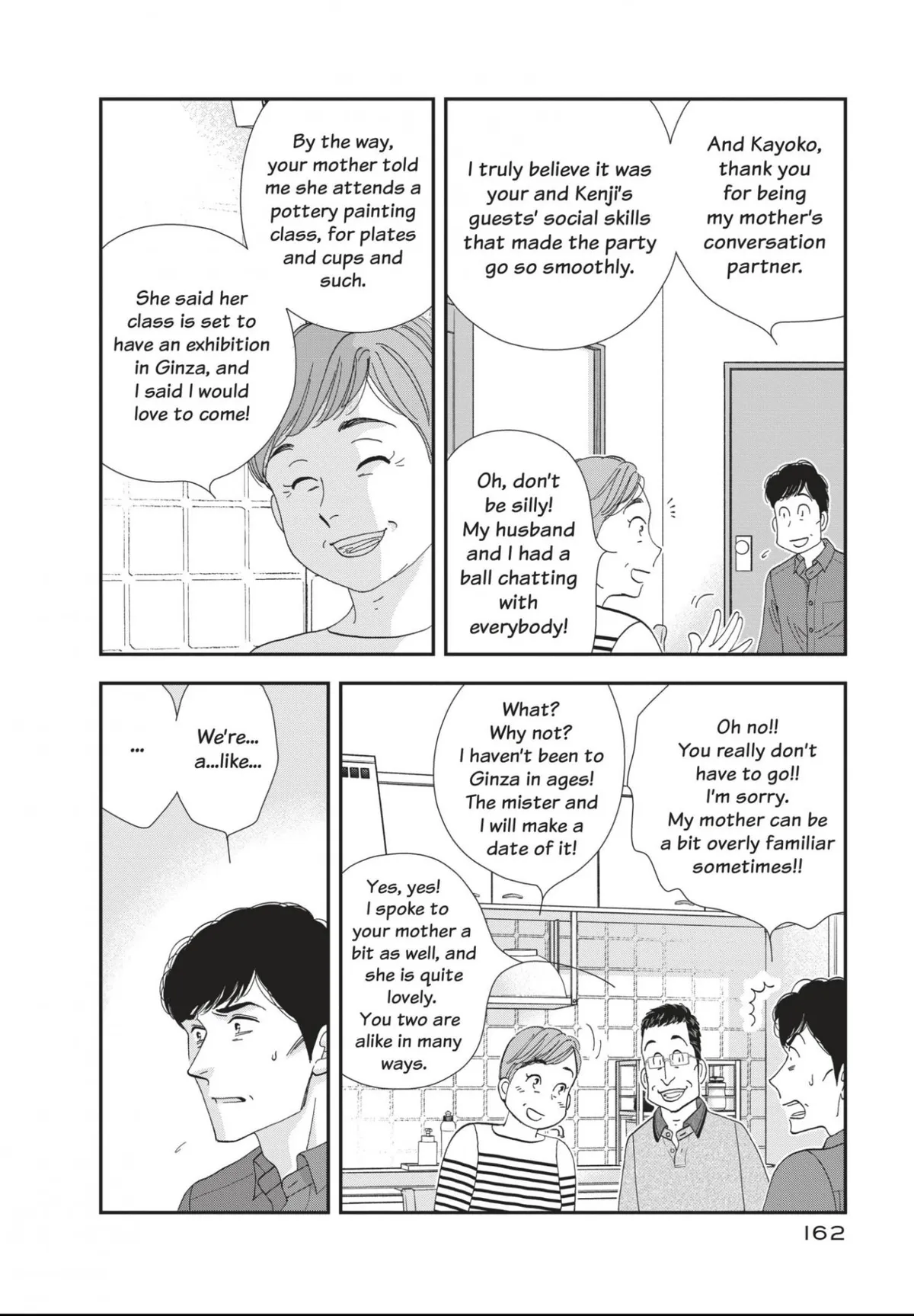 Kinou Nani Tabeta? Chapter 184 page 12 - 