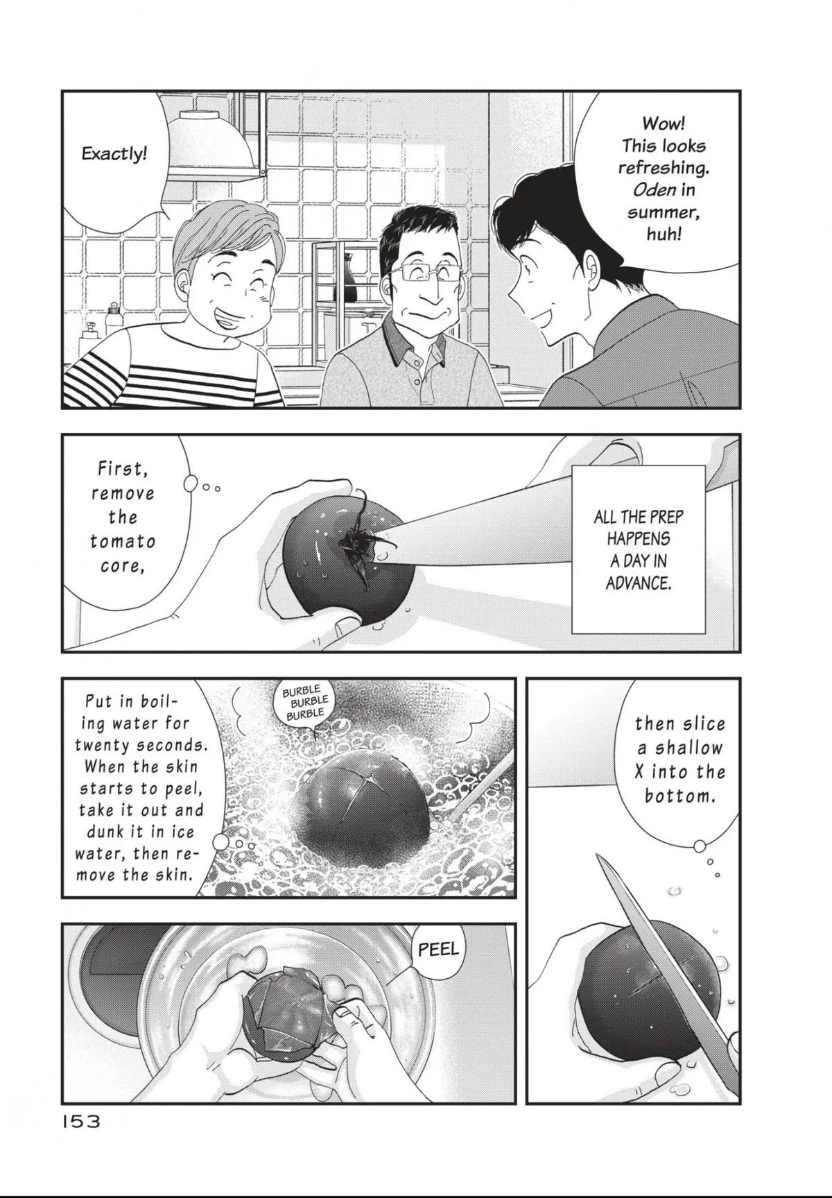 Kinou Nani Tabeta? Chapter 184 page 3 - 