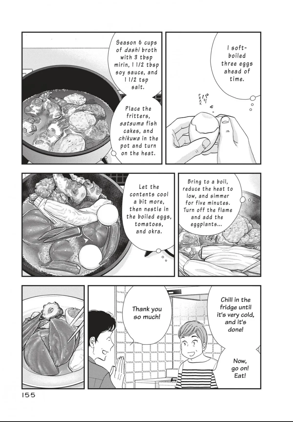 Kinou Nani Tabeta? Chapter 184 page 5 - 