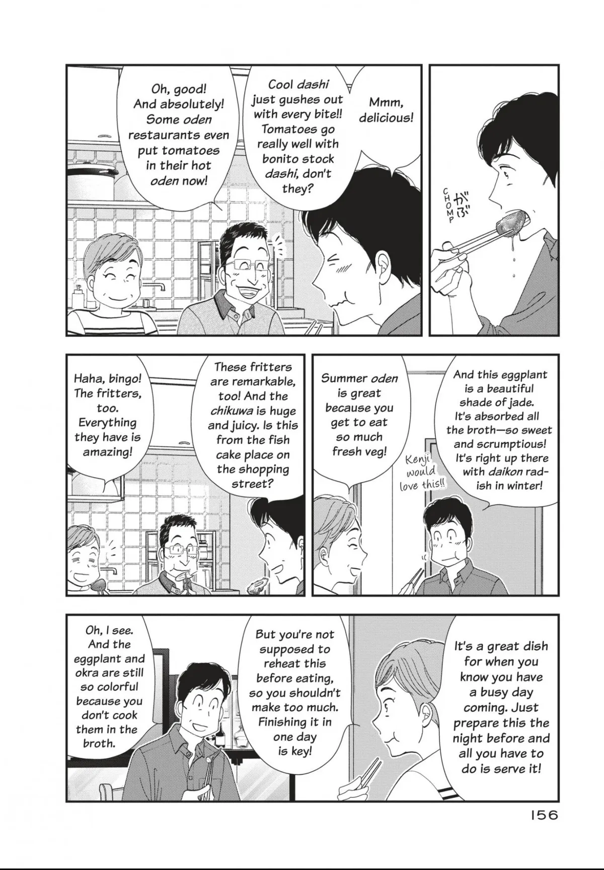 Kinou Nani Tabeta? Chapter 184 page 6 - 