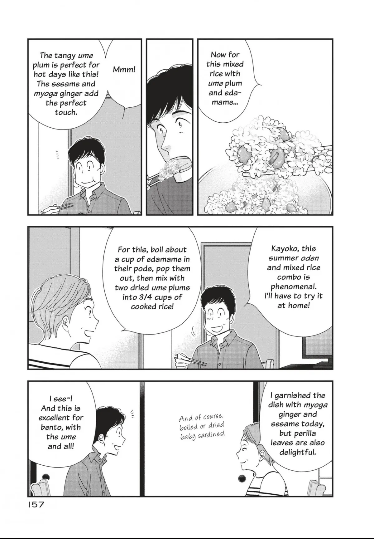 Kinou Nani Tabeta? Chapter 184 page 7 - 