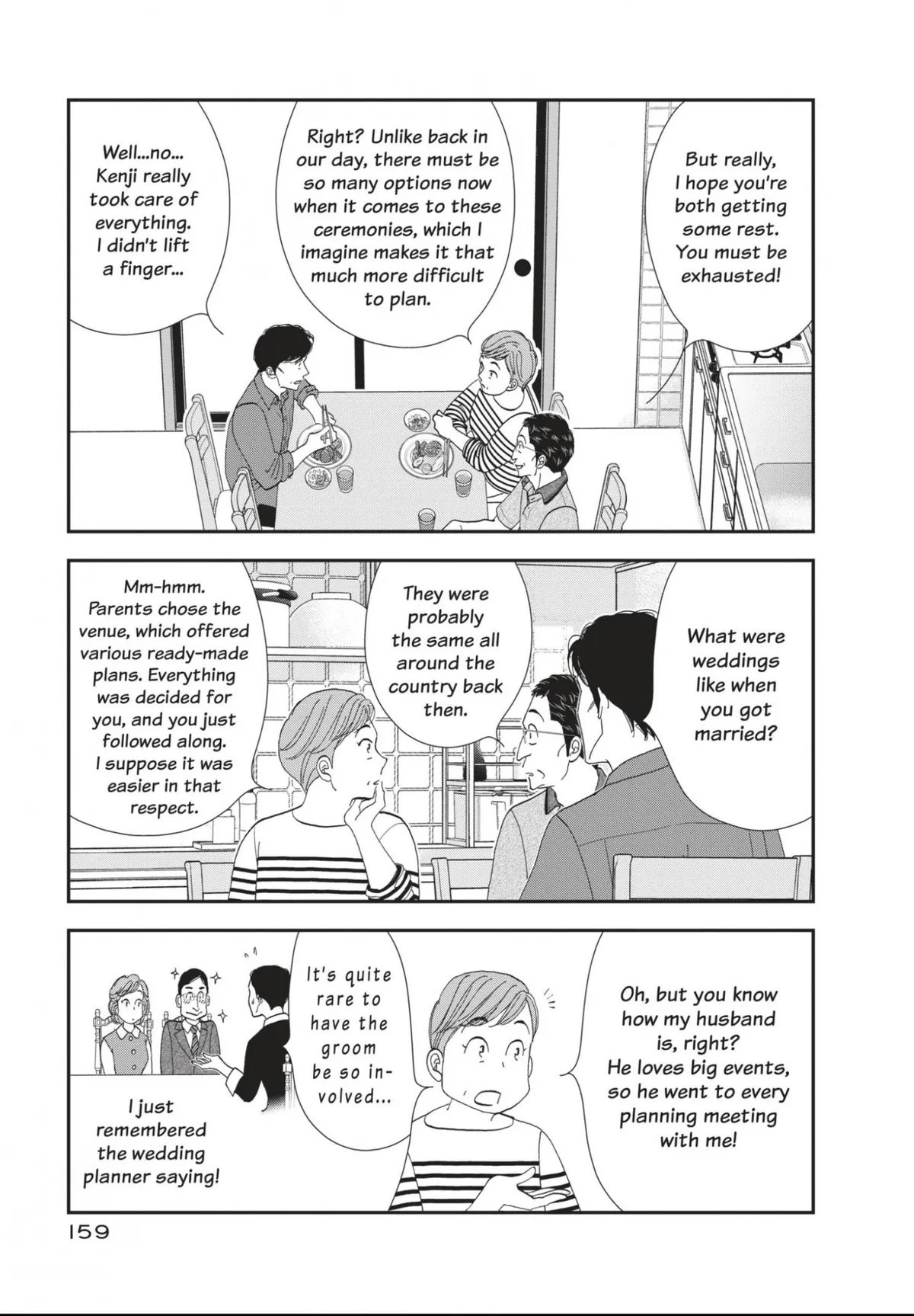 Kinou Nani Tabeta? Chapter 184 page 9 - 