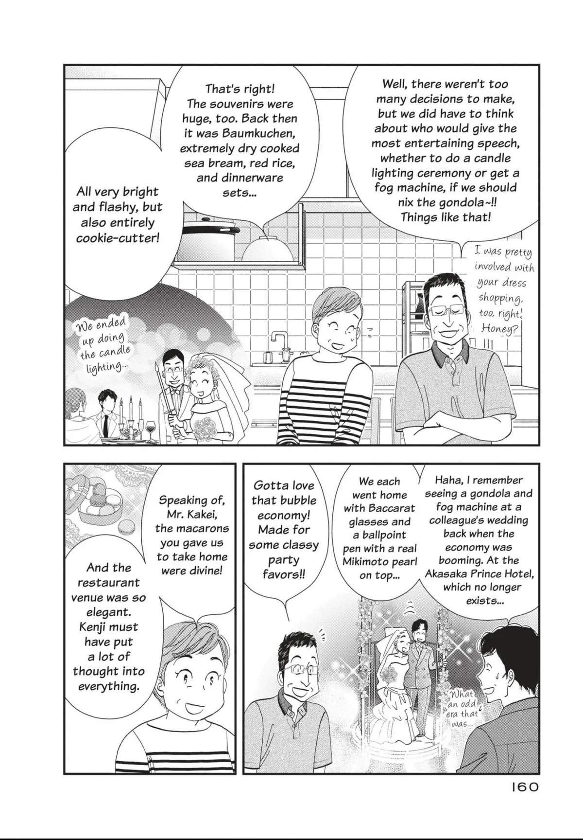 Kinou Nani Tabeta? Chapter 184 page 10 - 