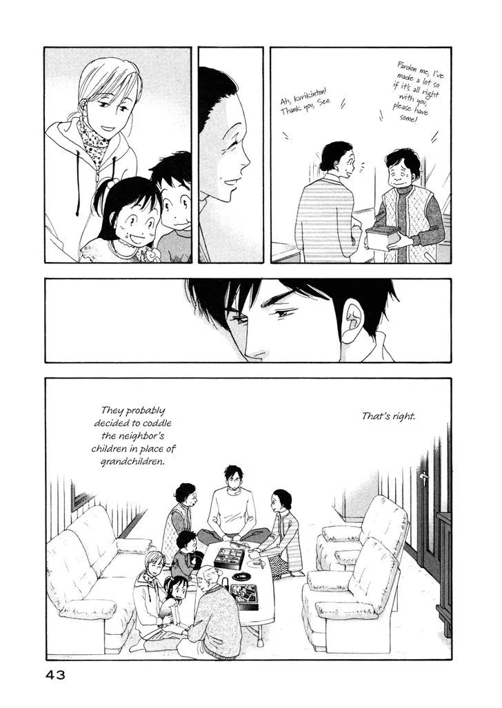 Kinou Nani Tabeta? Chapter 19 page 5 - 
