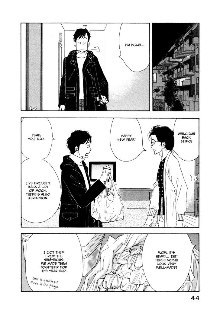 Kinou Nani Tabeta? Chapter 19 page 6 - 