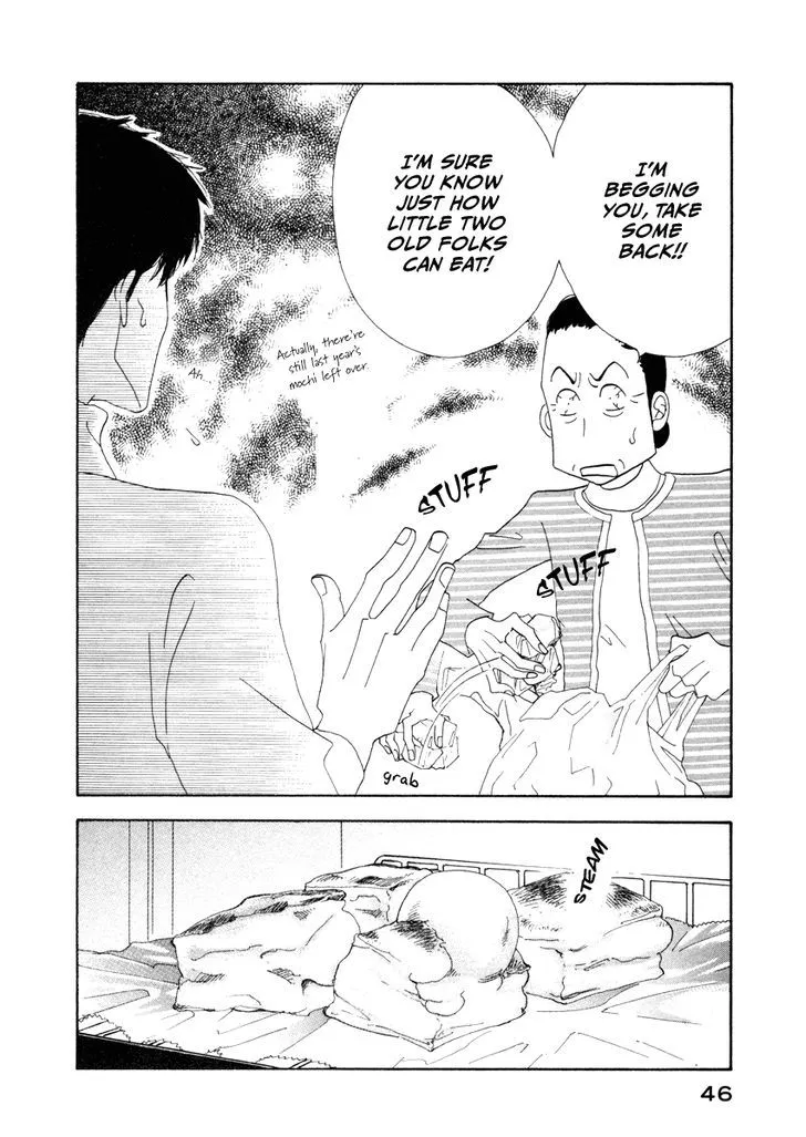 Kinou Nani Tabeta? Chapter 19 page 8 - 