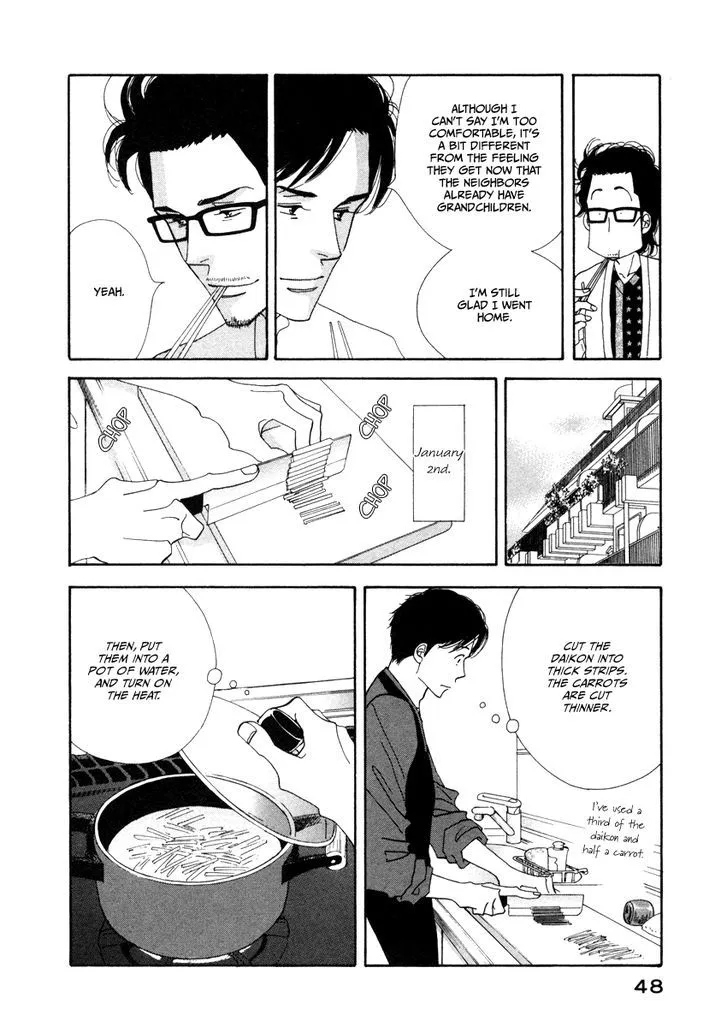 Kinou Nani Tabeta? Chapter 19 page 10 - 