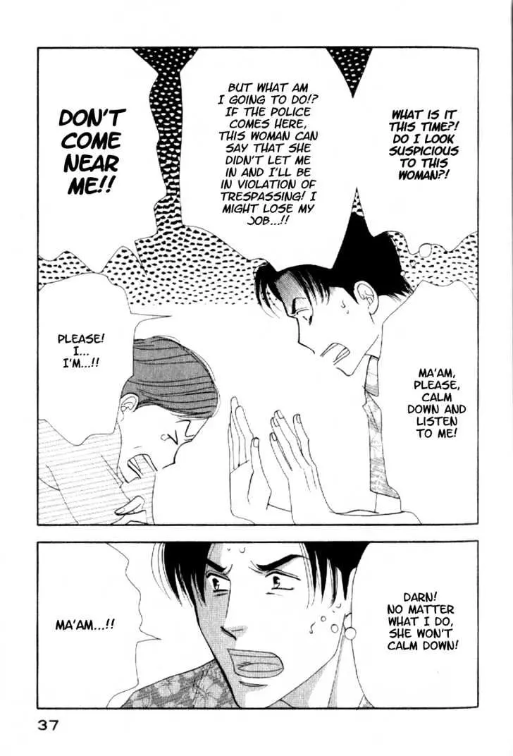 Kinou Nani Tabeta? Chapter 2 page 12 - 