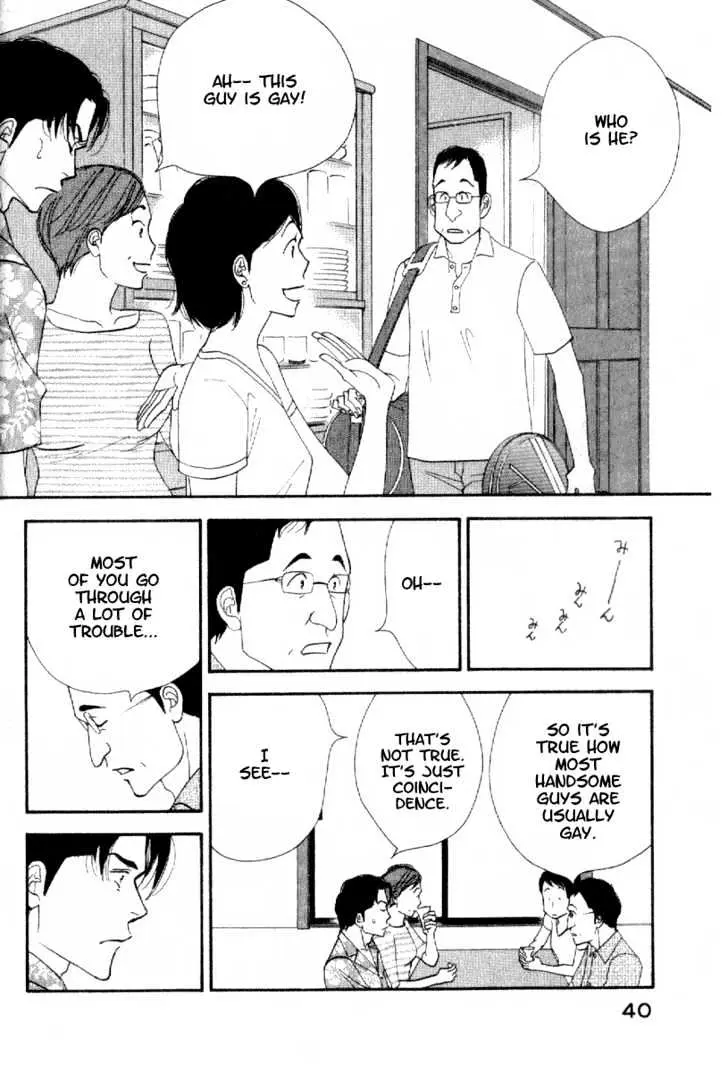 Kinou Nani Tabeta? Chapter 2 page 15 - 